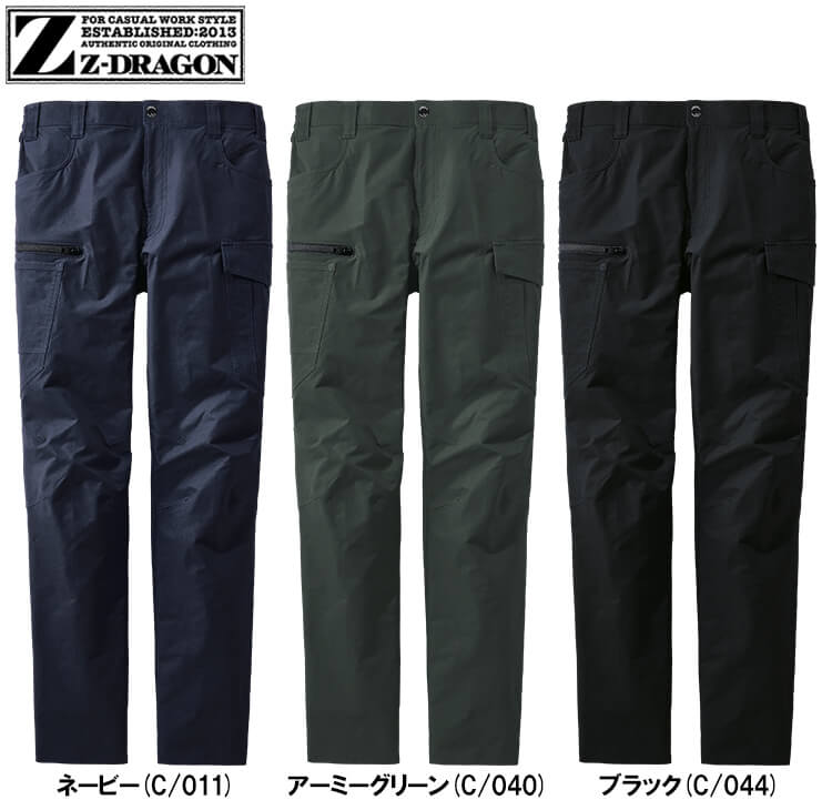 作業服 自重堂 ジードラゴン Jichodo Z-DRAGON 製品制電ストレッチノータックカーゴパンツ 77502 4Lー5L 春夏 帯電防止 作業着 ユニセックス メンズ レディース | Z-DRAGON | 01
