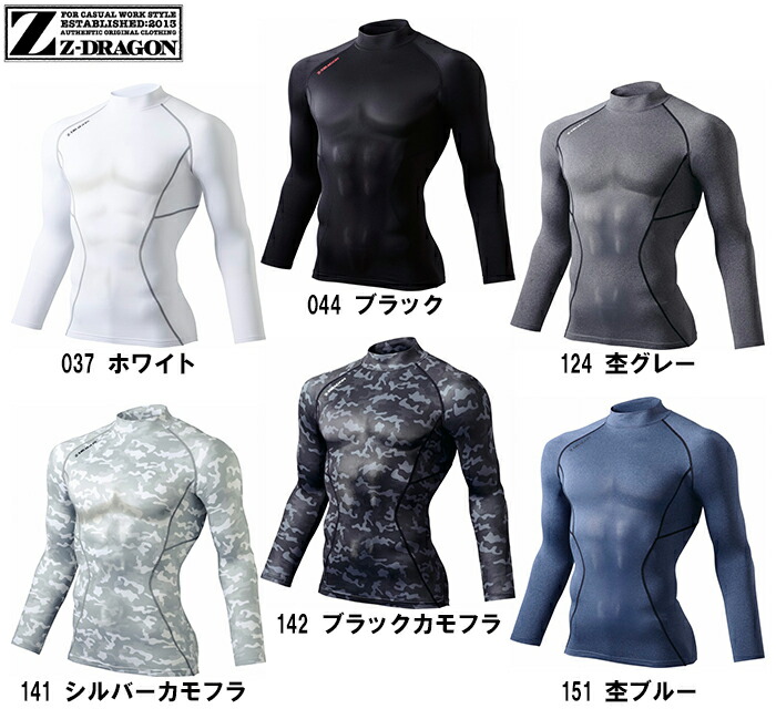 Toshihiro Kamiya様オーダー D-280 差替セラミック調整ドライバー【HOZAN】 ホーザン株式会社
