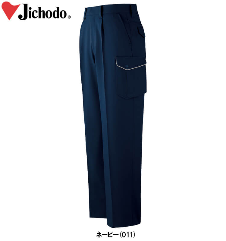 はったん出品中 秋冬用作業服 作業着 ワンタックカーゴパンツ（股下フリー） 82602