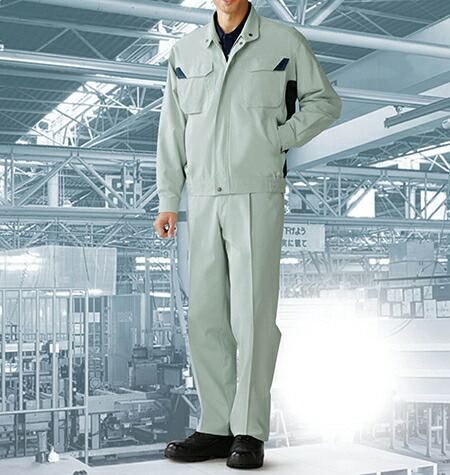 春夏用作業服 作業着 難燃長袖ブルゾン 86400 (4L・5L) 86400シリーズ