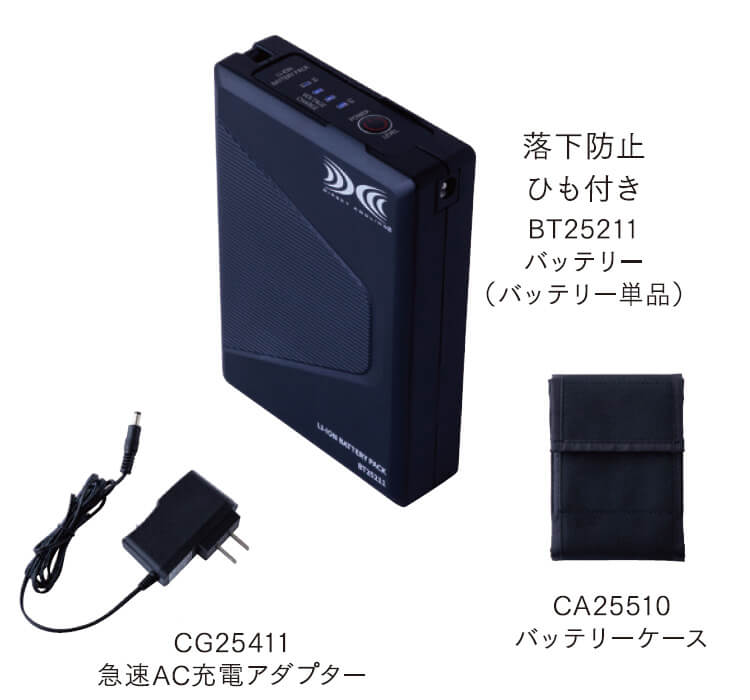 邪道　jado 引退　セット 邪道products