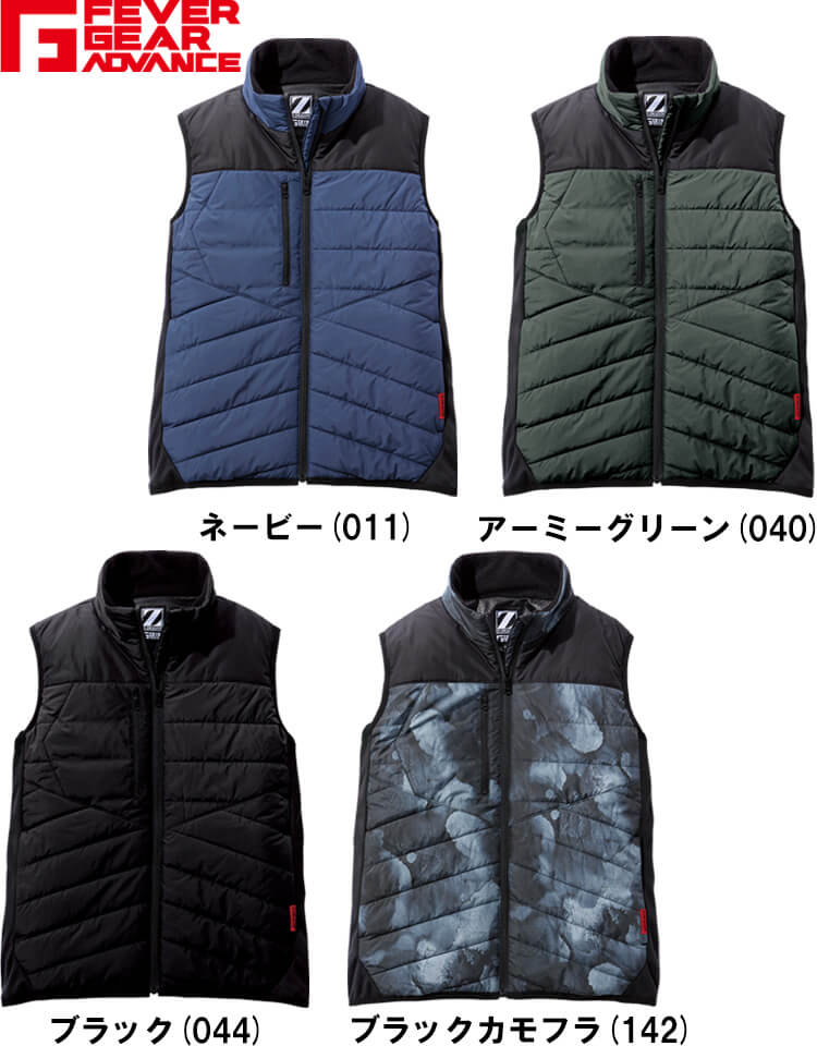 Z-DRAGON 【代引不可】【返品交換不可】作業服 自重堂 Jichodo
