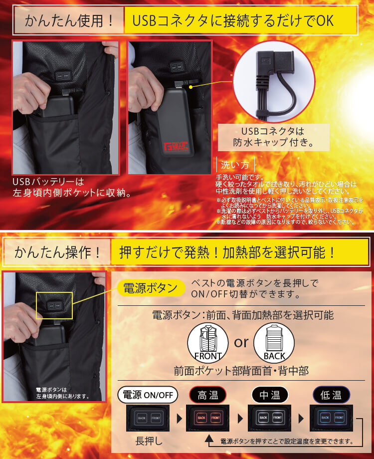 Z-DRAGON 【代引不可】【返品交換不可】作業服 自重堂 Jichodo