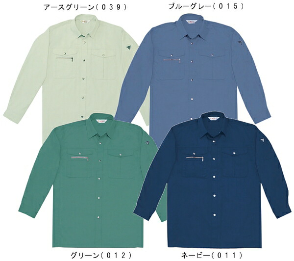 tėpƕ ƒ mvVc 14004i4LE5Lj 14000V[Y diJICHODOj 