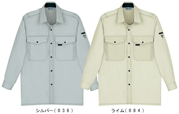 tėpƕ ƒ Vc 45404iS`LLj 45400V[Y diJICHODOj 