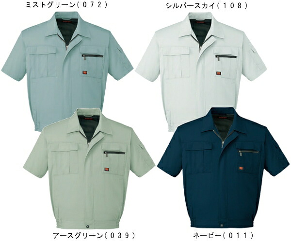 ash.0401さま専用 ash.0401さま専用 ash._ ash.0401 Ash (Rockman ZX