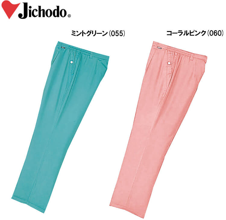 h h hY{ hfB[Xpc 561iELj 560V[Y diJICHODOj 