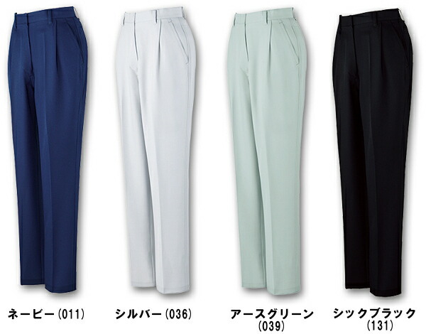 春夏用作業服 ストレッチレディースワンタックパンツ 82306 (59cm