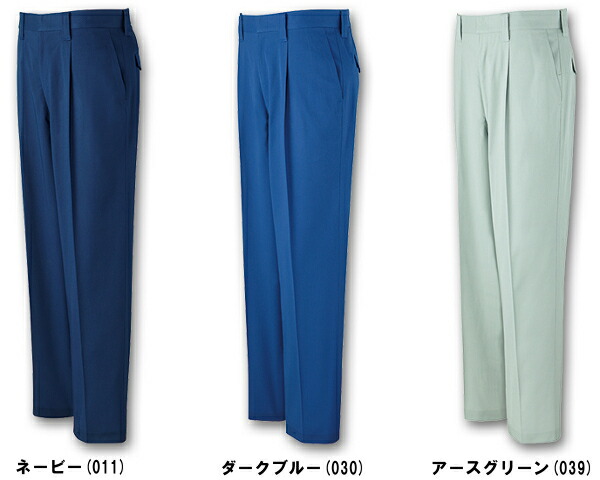 よた 000000000952.webp