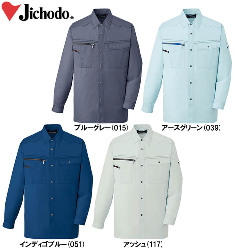 tėpƕ ƒ Vc 85004i4LE5Lj 85000V[Y diJICHODOj 