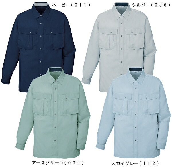 tėpƕ ƒ GR3o[Vc 85404iS`LLj 85400V[Y diJICHODOj 