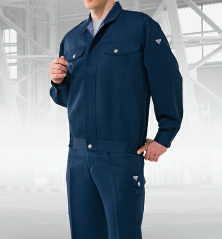 秋冬用作業服 作業着 防汚ブルゾン 880 （S〜LL） 880シリーズ 自重堂