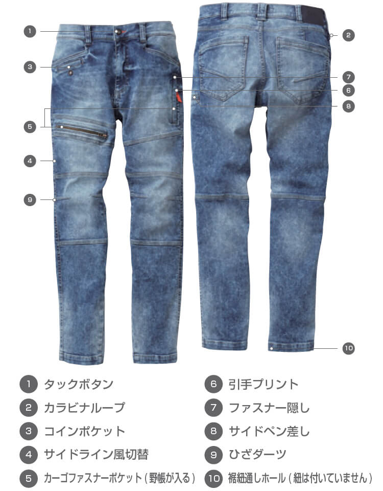 作業服 上下セット 桑和 SOWA 長袖ブルゾン 1682-00 3L ＆ カーゴ