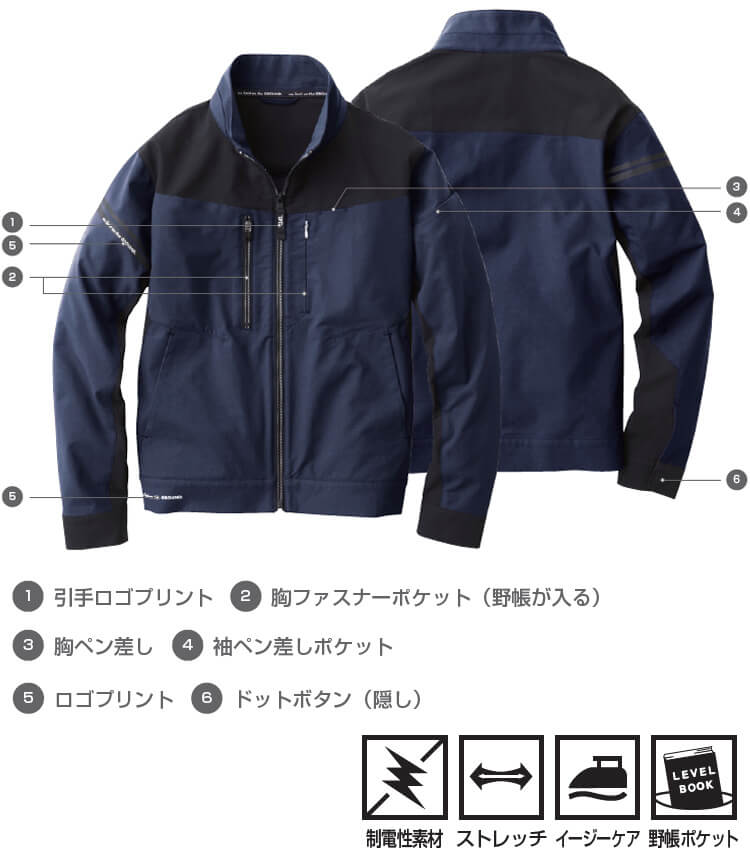 WORKMAN ブルゾンネオ ワークパンツ 4L・3L 楽天市場】ワークマン 公式 オンライン ストア（メンズファッション