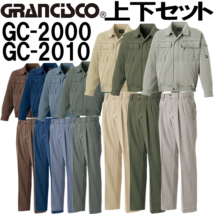 ƕ ㉺Zbg ^J TAKAYA u] GC-2000 M-L  c[^bNpc GC-2010 73cm-88cm H~ 100% ƒ Y