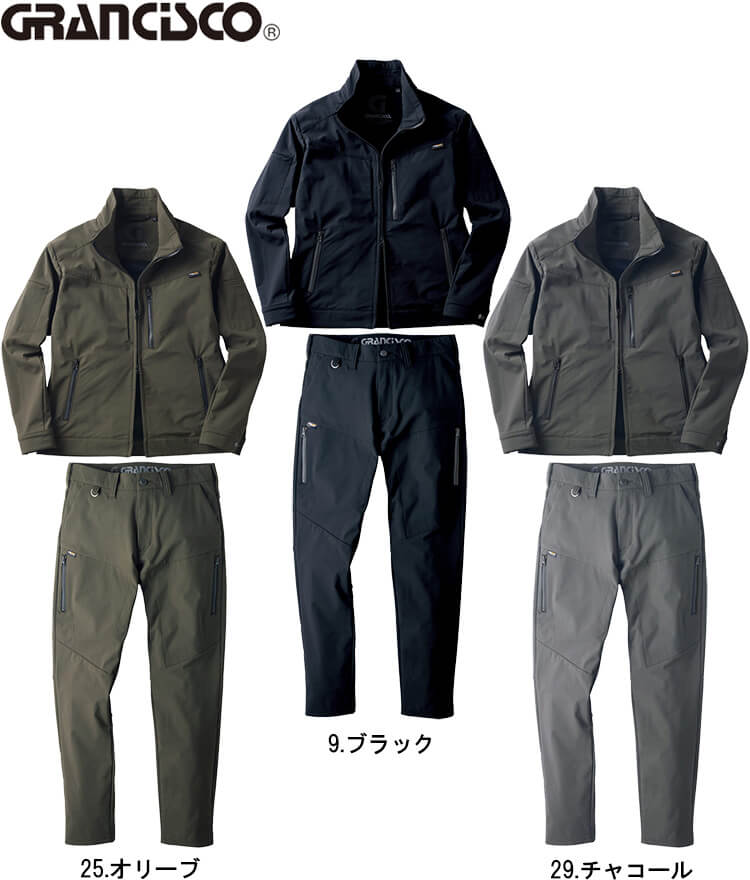 グランシスコ　GC-K003　6　L/2　LL/10　3L/2　空調服　計14枚 グランシスコ GC-K003 6 L/2 LL/10 3L/2 空調服 計14枚