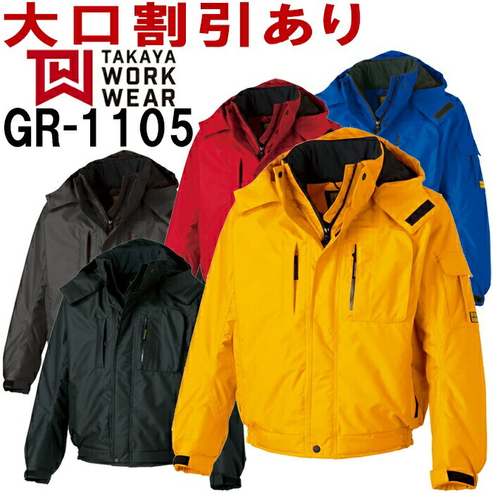 �h���� �h���� �h���W���P�b�g �u���]���i�t�[�h�t�j GR-1105 (4L) GR-1103�V���[�Y �^�J������ ���