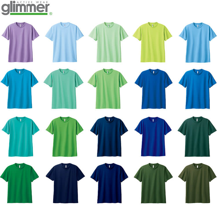 作業服 トムス TOMS ドライTシャツ 5着セット 00300-ACT 3L-5L 通年