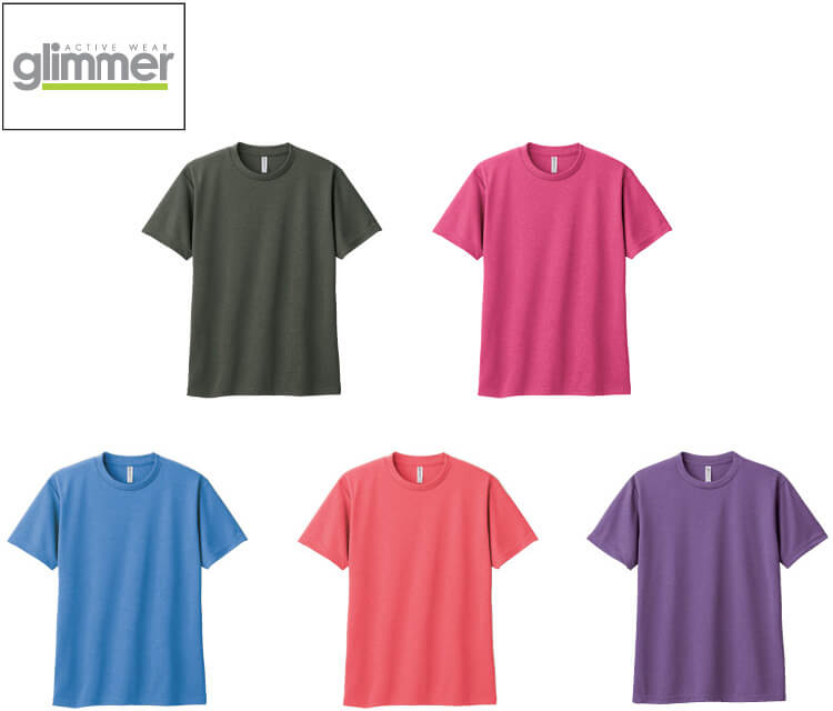 ミックスさん専用　Tシャツ2枚セット 楽天市場】ゼクシィ ミックス シャツの通販
