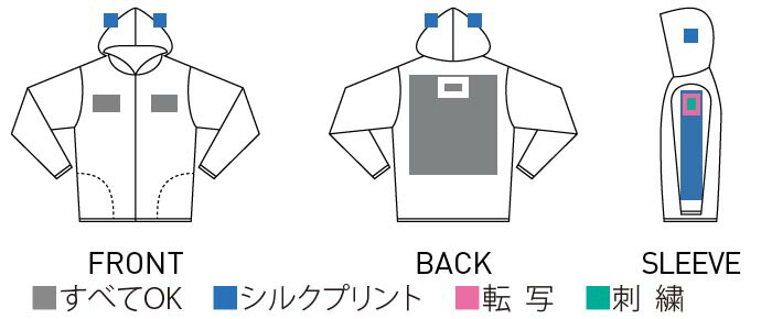 作業服 トムス TOMS ドライジップパーカー 3着セット 00338-AMZ