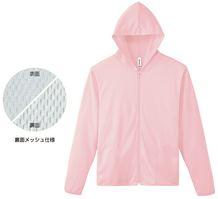 【最安値】【新品】トムヨーク2024日本公演グッズ　パーカー　XL Thom Yorke – W.A.S.T.E. STORE JP