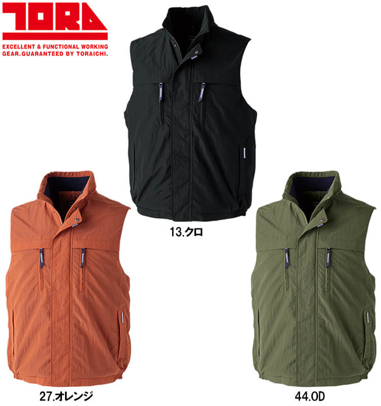 作業服 寅壱 TORAICHI ライト防寒ベスト 2590-602 4L 防寒 軽量 保温 作業着 メンズ | 寅壱 | 01