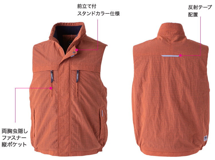 作業服 寅壱 TORAICHI ライト防寒ベスト 2590-602 4L 防寒 軽量 保温 作業着 メンズ | 寅壱 | 03