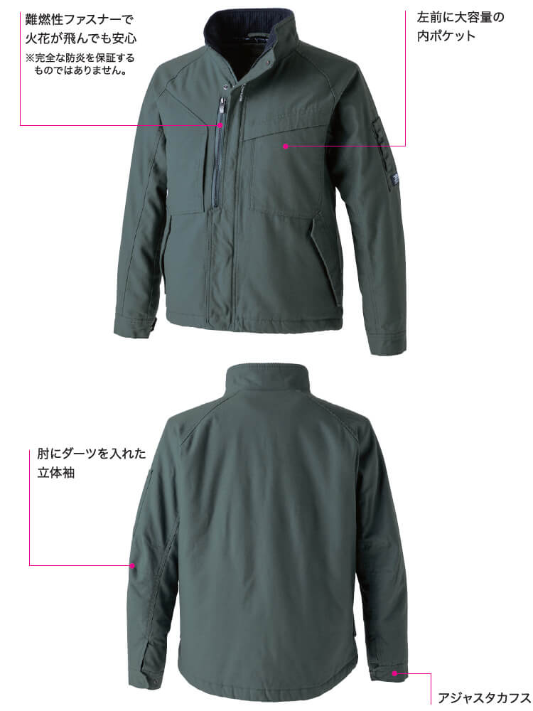 寅壱 作業服 TORAICHI 防寒ブルゾン 2801-129 M-3L 防寒 大容量