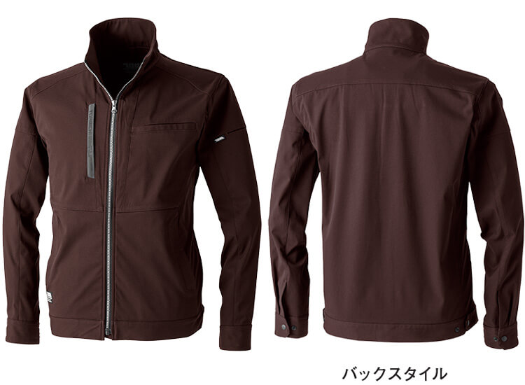 作業服 上下セット 寅壱 TORAICHI ワークジャケット 3560-124 4L ＆ カーゴジョガーパンツ 3560-235 4L 秋冬 ストレッチ 作業着 メンズ | 寅壱 | 05