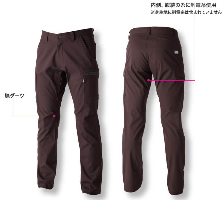 寅壱 作業服 上下セット TORAICHI ワークジャケット 3560-124 S-3L