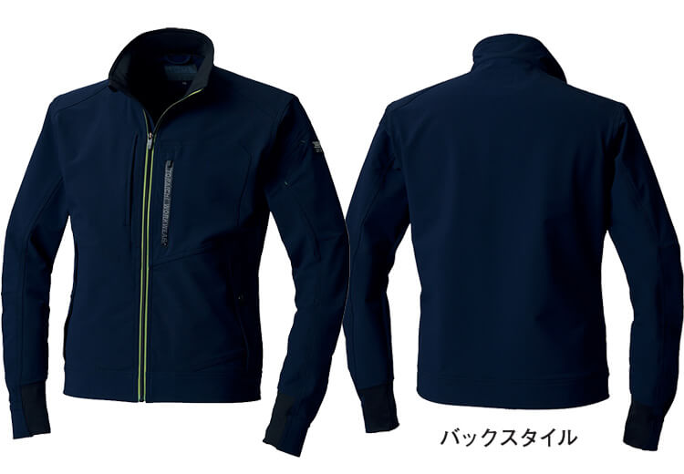 寅壱 作業服 上下セット TORAICHI 長袖ブルゾン 3710-124 M-3L