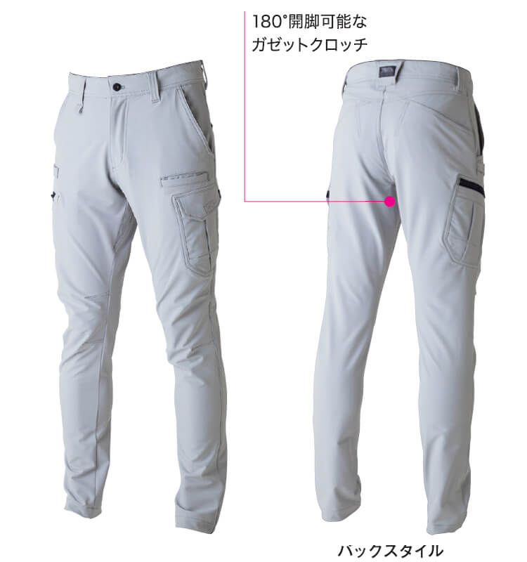 寅壱カーゴパンツ Lサイズシルバー3710-219 37２枚セット新品未使用品 寅壱 作業服 TORAICHI カーゴパンツ 3710-219 4L(100) 通年