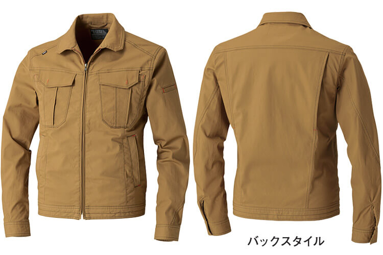 寅壱 作業服 上下セット TORAICHI 長袖ブルゾン 3900-124 M-3L