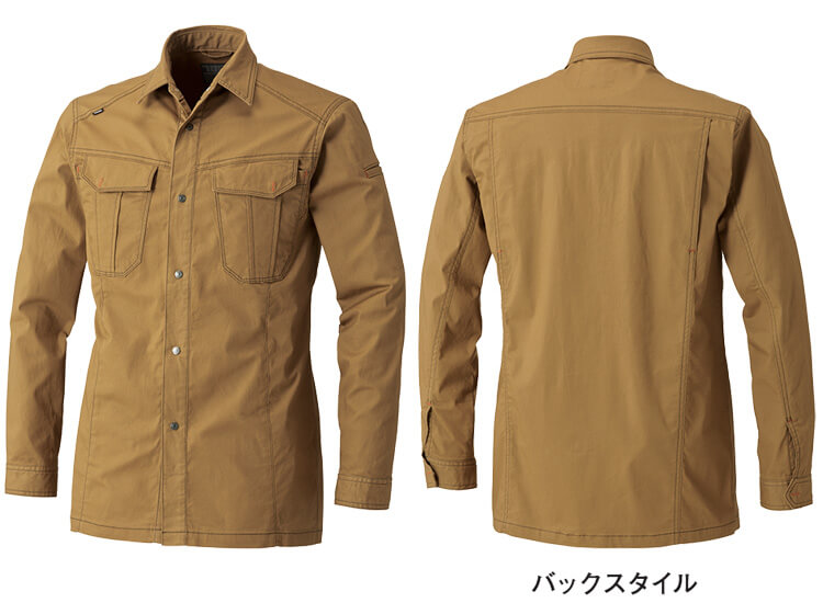 寅壱★ロング★上下で！ 寅壱 作業服 上下セット TORAICHI 長袖シャツ 3900-125 M-3L ＆ カーゴ