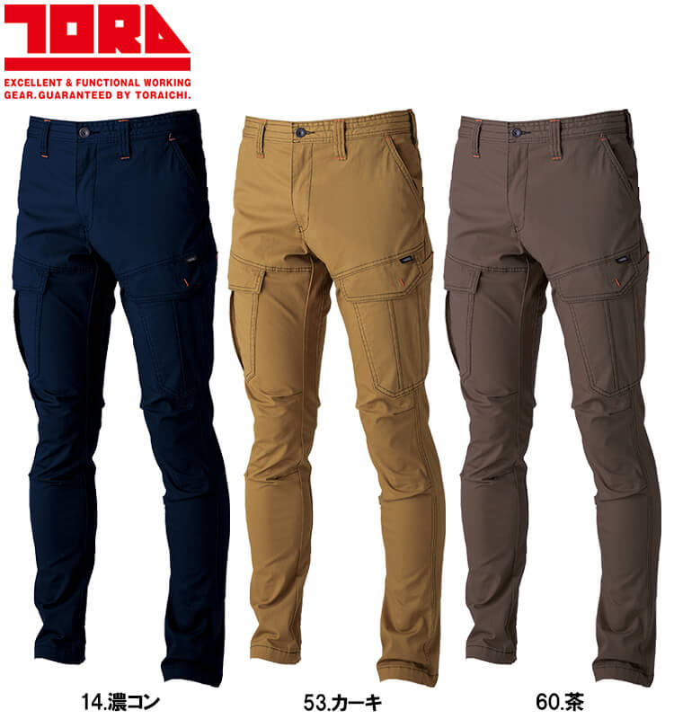 寅壱 作業服 TORAICHI カーゴパンツ 3900-219 M-3L 通年 ストレッチ