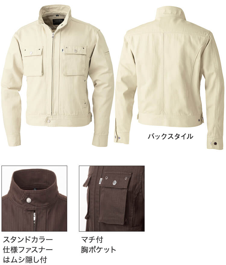 天佑商品 Shoulder Pouch- SP02 – 天神ワークス