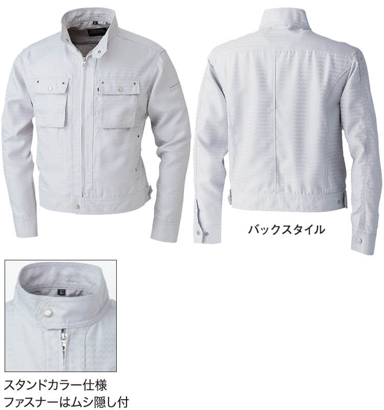 寅壱 作業服 上下セット TORAICHI ライダースジャケット 7260-554 M-3L