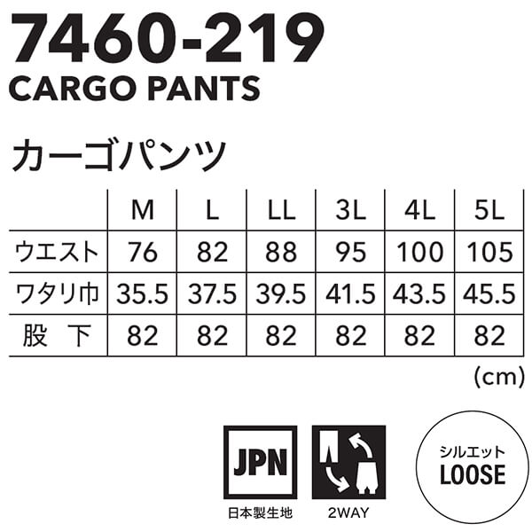 ことこと　36サイズ adidas（アディダス） 正規品 レアルマドリード ユニフォーム 130