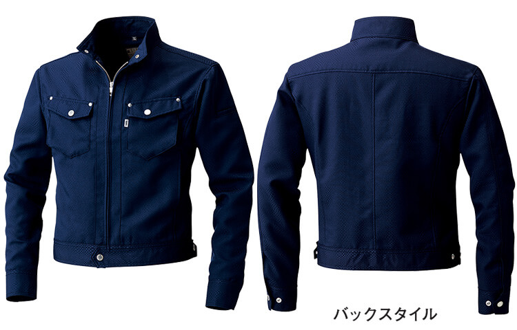 服とドライヤー（今日中に来てくださる方限定） 鳶服の通販 ライダースジャケット 寅壱TORAICHI8940-554【サンワーク本店】