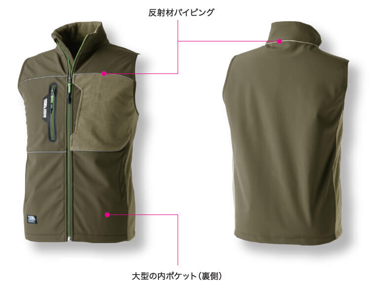 寅壱 防寒 ベストのおすすめ人気商品一覧 通販 - Yahoo!ショッピング