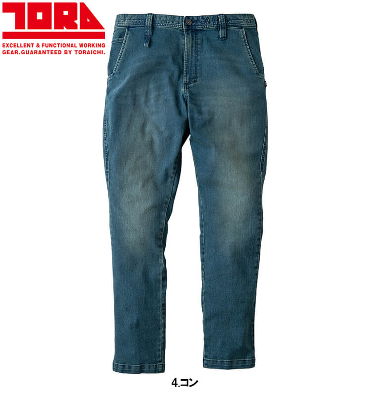 寅壱 作業服 TORAICHI デニムツナギ 8890-501 S-3L 通年 デニム