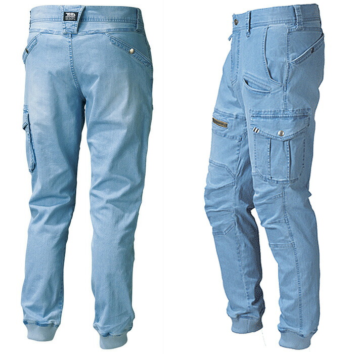 作業服 寅壱 TORAICHI デニムカーゴジョガーパンツ 8970-235 S(70)-LL(88) 春夏 ストレッチデニム 作業着 メンズ |  | 06