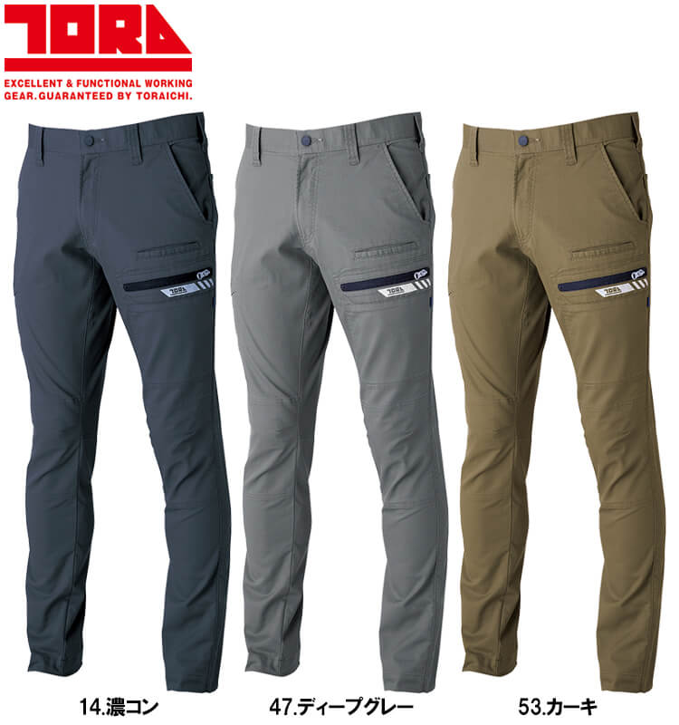 寅壱 作業服 TORAICHI カーゴパンツ 9531-219 5L 春夏 ストレッチ 制電