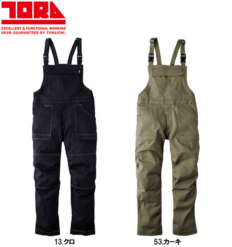 寅壱 作業服 TORAICHI サロペット 9540-500 M-3L 秋冬 ストレッチ 制電