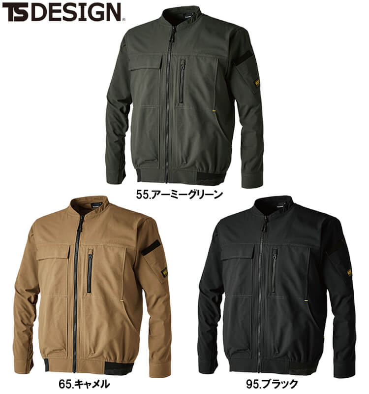 作業服 藤和 TS DESIGN TS4Dニッカーズジャケット 50346 5L-6L 春夏