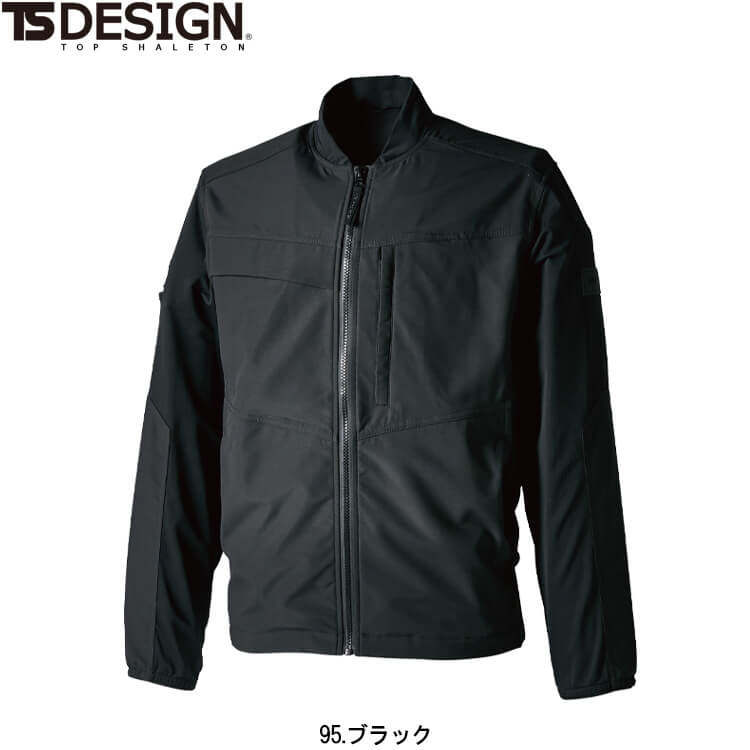 TS DESIGN 作業服 藤和 ニッカーズハイブリッドジャケット 5036 S-LL