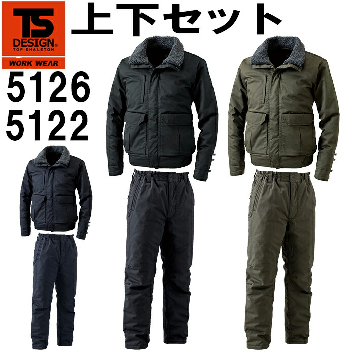 ㉺Zbg TS DESIGN(a) CgEH[WPbg 5126 (5LE6L)CgEH[pc 5122 (5LE6L) Zbg (㉺F) h h h