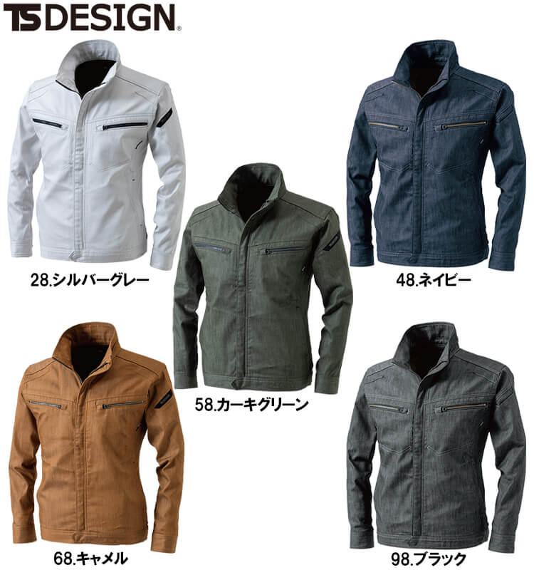作業服 藤和 TS DESIGN LAYERED TWILL ロングスリーブジャケット