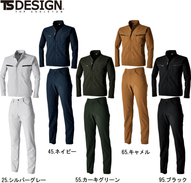 ts-5606-56021.jpg