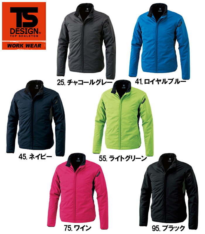 LASUD ジャンバー 薄手 【新品未使用】 TS Design] 6626 防風ストレッチライトウォームジャケット